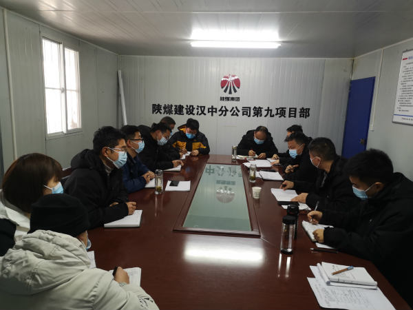 漢中分公司三個強(qiáng)化切實做好安全防范工作
