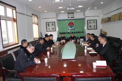 銅川市虹橋分局領導蒞臨陜煤建設銅煤公司調研年末歲初安全穩(wěn)定工作