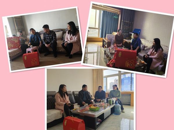 陜煤建設(shè)韓城分公司工會(huì)開展走訪慰問勞?；顒?dòng)