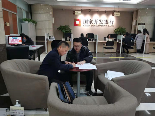 空港PPP項目融資到位，助力公司高質(zhì)量發(fā)展