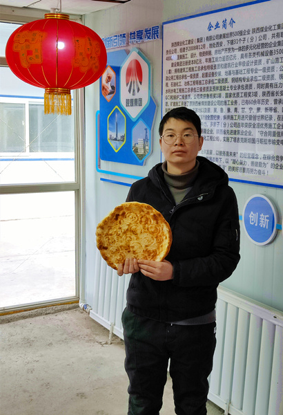 【春節(jié)一線報道】陜煤建設礦建三公司：就地過年，春節(jié)我在崗