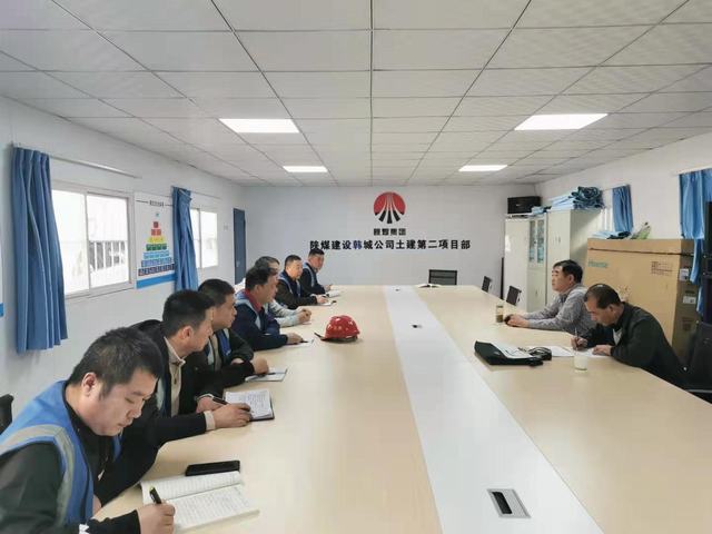 陜煤建設韓城分公司節(jié)后開工鉚足“?！眲拧盃摹遍_局