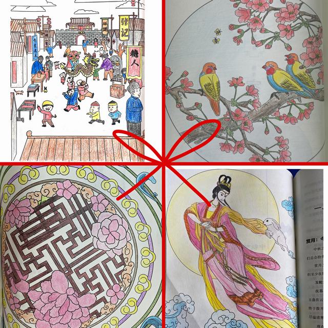陜煤建設洗選煤運營公司：“三八”女神節(jié)，“禮”當愛自己