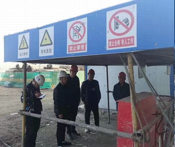 陜煤建設(shè)韓城分公司嚴抓機電設(shè)備安全工作不放松