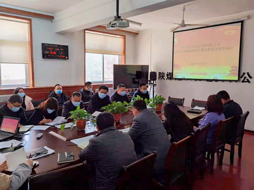 陜煤建設機電安裝公司扎實推進黨支部標準化建設