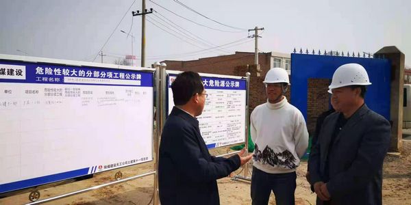 渭南市高新區(qū)黨工委書記、管委會主任薛清軍蒞臨渭南陜煤啟辰礦用高分子材料工業(yè)化示范項目檢查指導工作