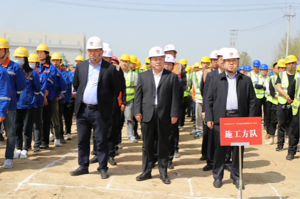 寧興剛、王寧應(yīng)邀參加漢中市項目簽約暨集中開工儀式