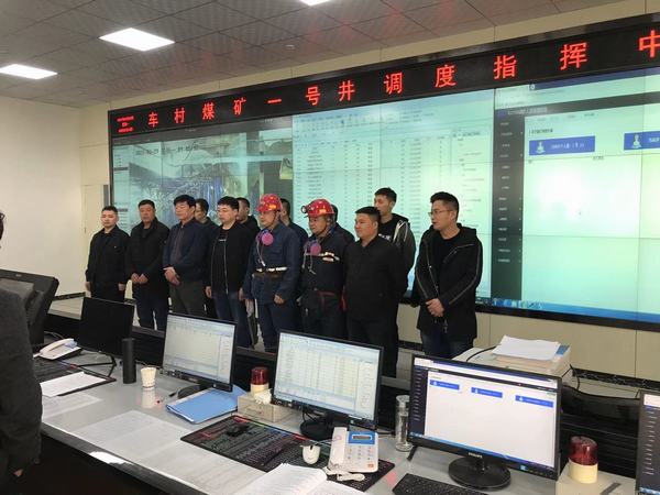 陜煤建設(shè)礦建二公司車村項目部積極參與礦井反風演習