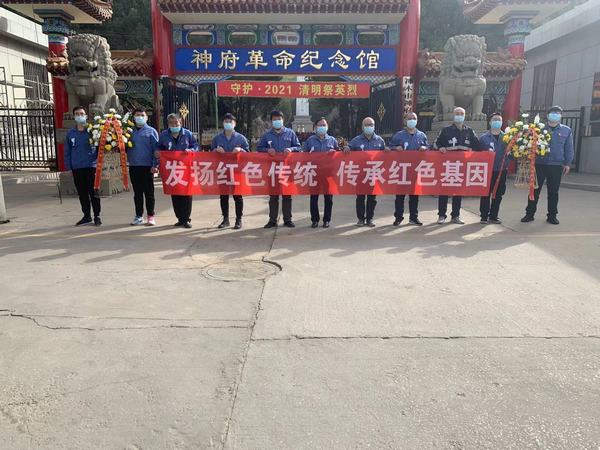 陜煤建設韓城分公司安裝三項目部用實際行動努力踐行“學史、愛國、育青年”思政教育理念