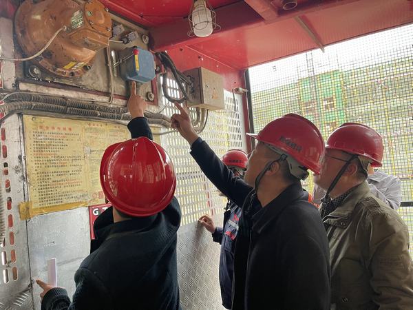 陜煤建設(shè)韓城分公司土建十二項(xiàng)目部多措并舉扎實(shí)開(kāi)展春季機(jī)電設(shè)備專項(xiàng)整治活動(dòng)