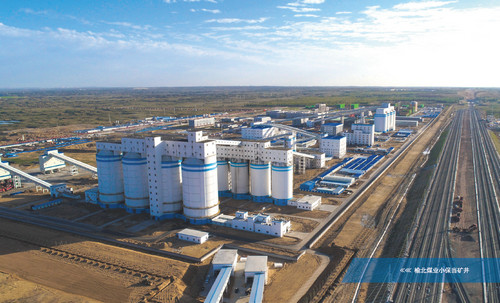 陜煤建設(shè)天工公司承建的小保當(dāng)煤礦選煤廠末煤倉工程 順利通過煤炭行業(yè)優(yōu)質(zhì)工程、“太陽杯”復(fù)查驗(yàn)收