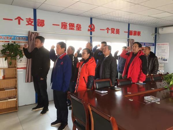 面對(duì)黨旗，我們只是永遠(yuǎn)的戰(zhàn)士！