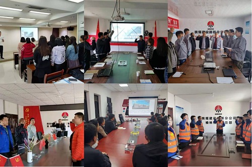 陜煤建設(shè)路橋分公司開(kāi)展安全警示教育活動(dòng)
