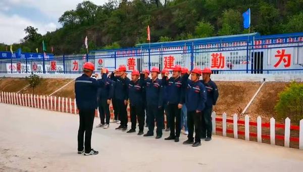 陜煤建設(shè)韓城分公司土建十二項目部：安全廉政“雙重”警示教育，確保安全廉潔過節(jié)