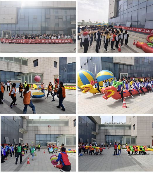 陜煤建設(shè)天工公司舉辦“慶五一”趣味運(yùn)動會