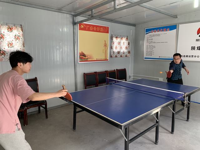 陜煤建設(shè)洗選煤運(yùn)營公司基層項(xiàng)目部：多彩活動慶“五一”
