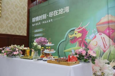 陜煤建設(shè)公司：龍灣水境項(xiàng)目與您“粽”享快樂(lè)