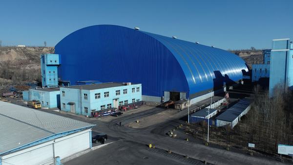 陜煤建設(shè)洗選煤運(yùn)營公司承建的清水川電廠儲煤場封閉工程榮獲陜西省煤炭行業(yè)優(yōu)質(zhì)工程獎