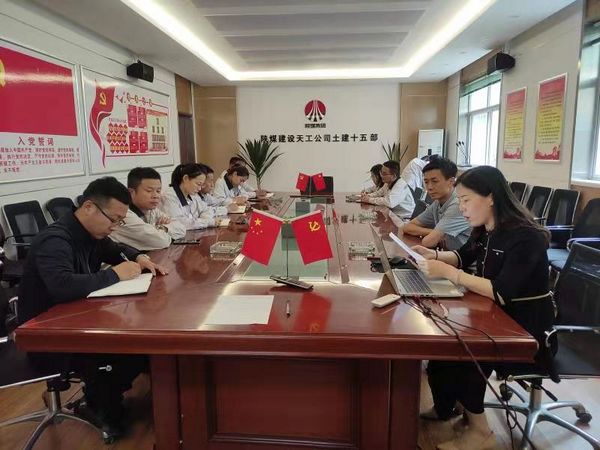 陜煤建設(shè)天工公司班子成員深入黨建聯(lián)系點進行黨史教育宣講