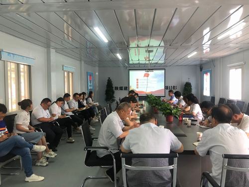 陜煤建設(shè)銅煤公司舉辦入黨積極分子及發(fā)展對(duì)象培訓(xùn)