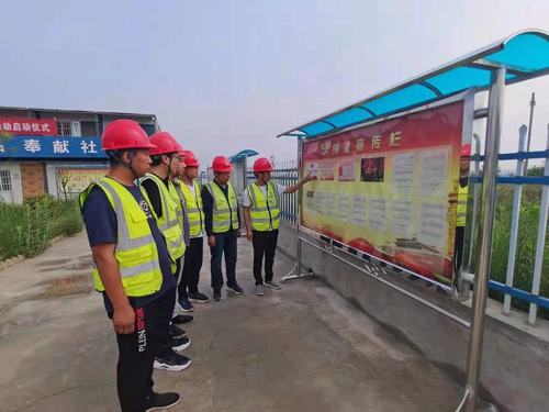 陜煤建設(shè)銅煤公司第九項(xiàng)目部開展“永遠(yuǎn)跟黨走，慶祝建黨100周年”系列活動