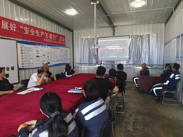 陜煤建設(shè)洗選煤運營公司左權(quán)洗煤廠項目部：警示教育不懈怠 追求安全不停步
