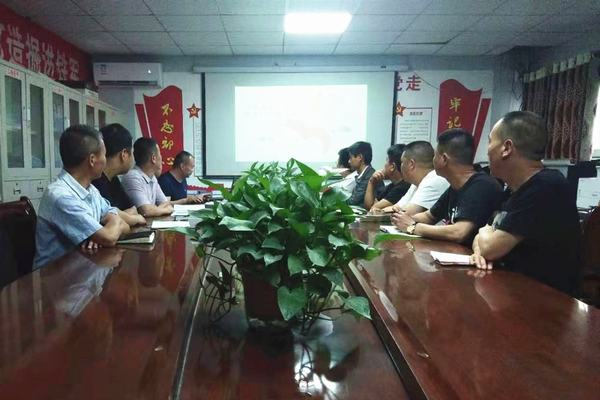 陜煤建設(shè)礦建二公司冶坪項目部：奏響黨史學習教育最強音