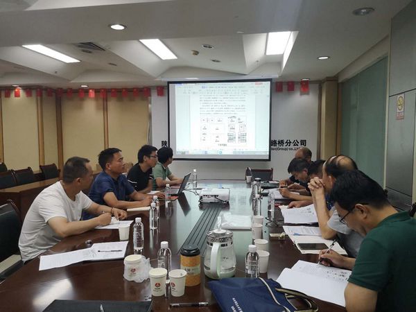 陜煤建設(shè)天工公司安裝三部?jī)身?xiàng)滑模安全施工方案順利通過專家論證