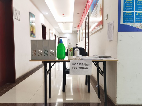 陜煤建設(shè)洗選煤運(yùn)營(yíng)公司：學(xué)史力行擔(dān)使命 為民服務(wù)辦實(shí)事