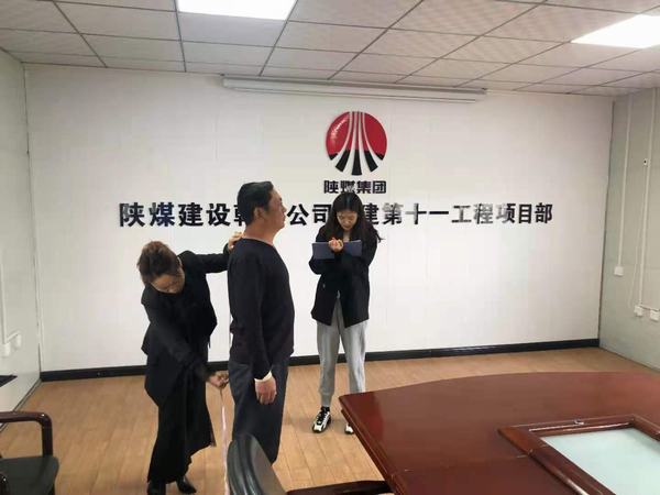 陜煤建設(shè)韓城分公司“四點(diǎn)合力”讓“為職工辦實(shí)事辦好事”落地生根
