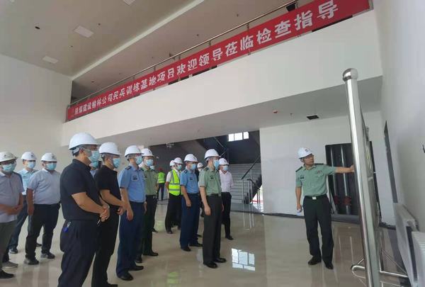 陜西省軍區(qū)副司令員林佳春一行蒞臨陜煤建設(shè)榆林公司民兵訓(xùn)練基地項目檢查指導(dǎo)工作
