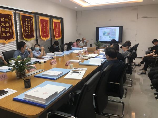 陜煤建設(shè)設(shè)計(jì)研究院：灃西新城第五學(xué)校（東馬坊小學(xué)）工程 初步設(shè)計(jì)評(píng)審圓滿(mǎn)結(jié)束