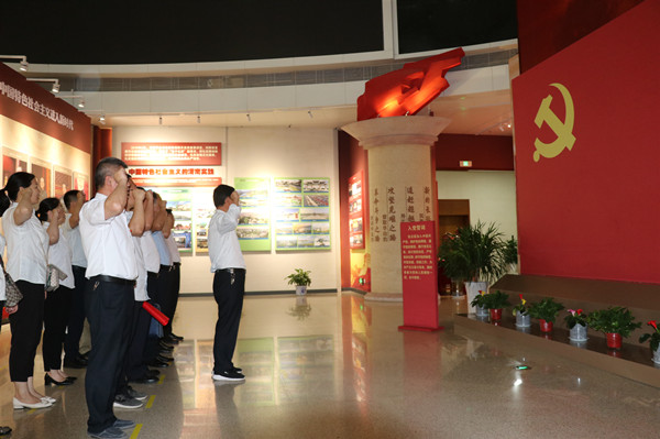 陜煤建設(shè)澄合分公司“黨建+”工作法引領(lǐng)企業(yè)發(fā)展新模式