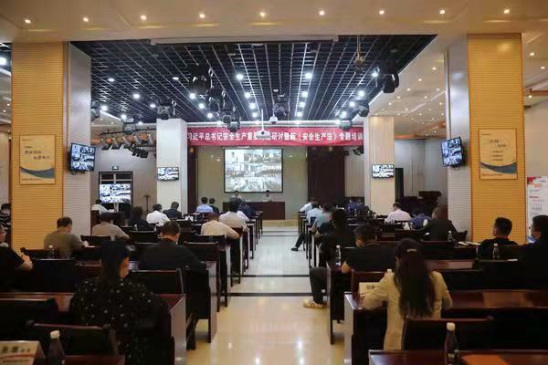 陜煤建設(shè)組織開展新《安全生產(chǎn)法》專題培訓