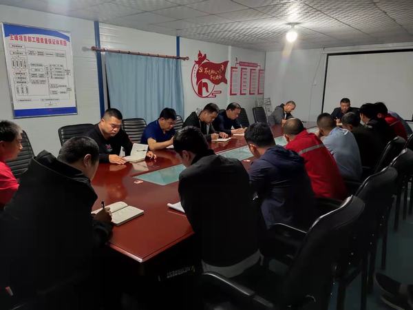陜煤建設(shè)礦建二公司深入開展“學(xué)黨史、講三憶、感黨恩”教育活動(dòng)