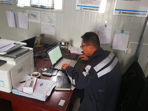 陜煤建設(shè)洗選煤運營公司第七項目部：堅守一線追進(jìn)度，沖刺施工黃金期