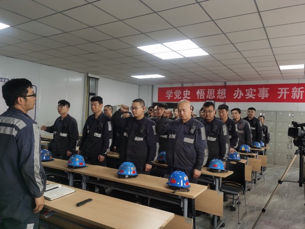 陜煤建設(shè)洗選煤運營公司紅柳林洗煤廠項目部：“緊、學(xué)、細(xì)”三點入手 重拳出擊“百日安全”