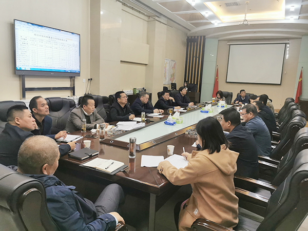陜煤建設(shè)召開第七次結(jié)算及債權(quán)清收推進會