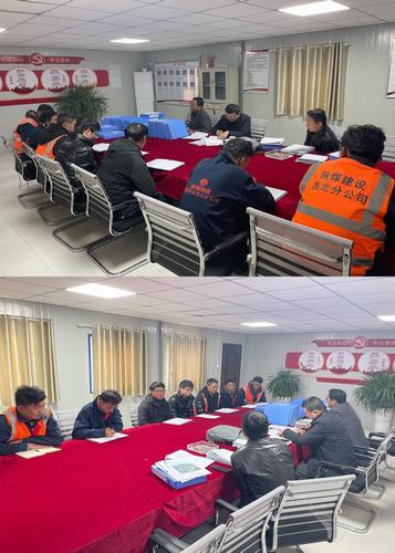 陜煤建設西北公司張掖項目部開展“凝聚青春力量，彰顯青年擔當”主題交流座談會