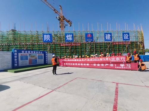 陜煤建設(shè)西北分公司張掖項目部：“兩步走”加強風(fēng)險管控，擂鼓奮進確保施工安全