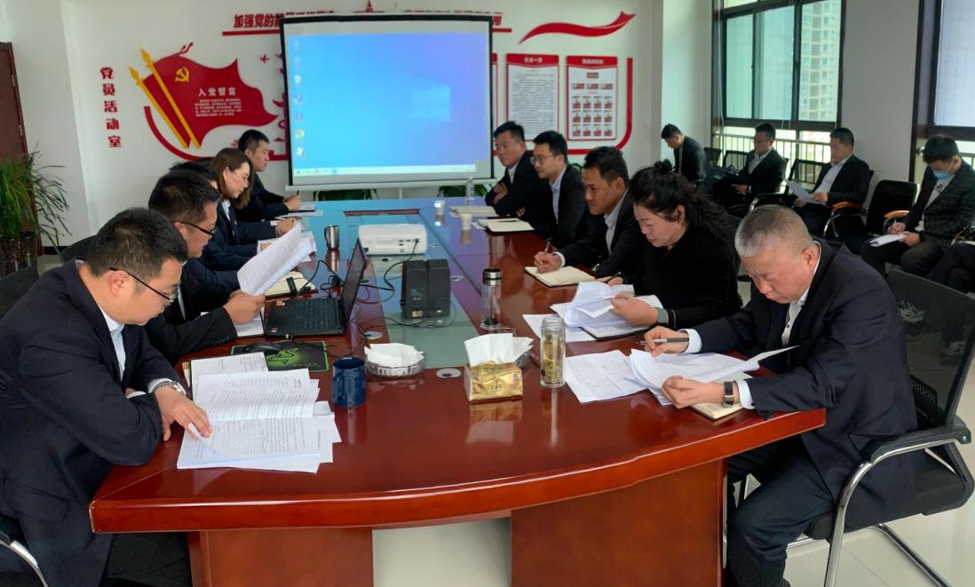 陜煤建設(shè)綠宇公司:開展“學(xué)黨史、講三憶、感黨恩”主題教育活動(dòng)
