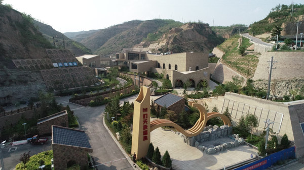 陜煤建設(shè)漢中分公司吳堡橫溝溫泉項目收尾“不含糊”