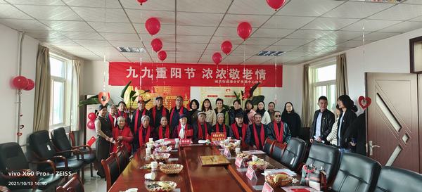 陜煤建設(shè)澄合分公司：多項活動與社區(qū)共建文明花