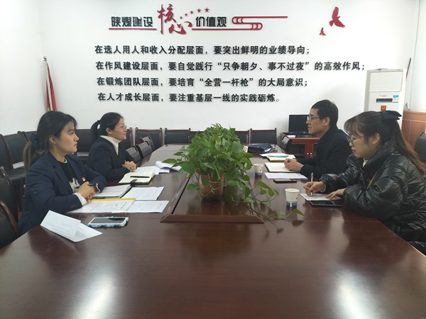 陜煤建設(shè)機(jī)電安裝公司通過(guò)王益區(qū)文明辦現(xiàn)場(chǎng)驗(yàn)收