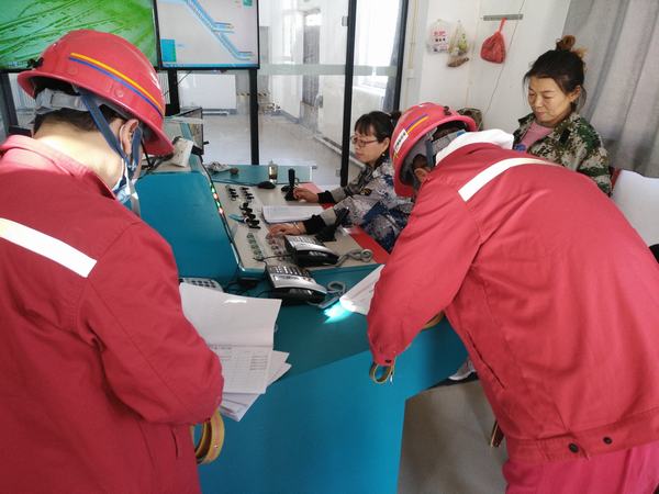 陜煤建設(shè)礦建二公司開展提升運(yùn)輸機(jī)電專項(xiàng)整治活動