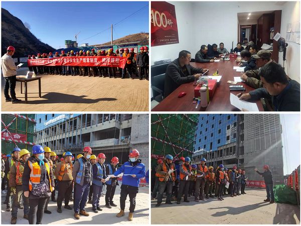 陜煤建設(shè)天工公司學(xué)習(xí)落實(shí)“安全生產(chǎn)法+”橫到邊，縱到底