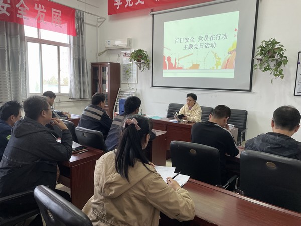陜煤建設(shè)洗選煤運(yùn)營(yíng)公司澄合山陽運(yùn)營(yíng)項(xiàng)目部：多方聯(lián)動(dòng)守好年終歲尾“安全門”