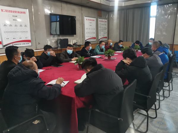 陜煤建設礦建二公司：安全生產再加壓疫情防控再加碼