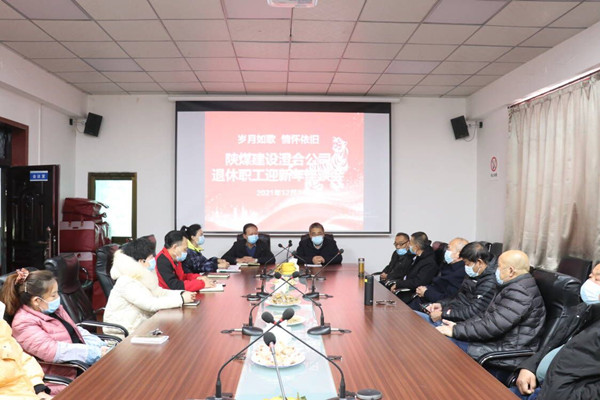 歲月如歌 情懷依舊