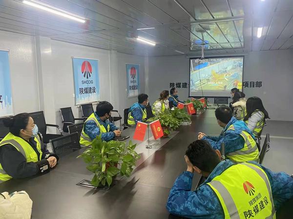 陜煤建設銅煤公司第二十三項目部黨支部發(fā)揮戰(zhàn)斗堡壘作用助力打好項目穩(wěn)定發(fā)展收官戰(zhàn)